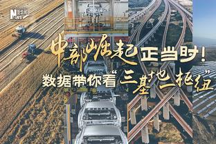 米体：尤文计划与基耶萨续约到2026年，将去留推迟到2025年决定